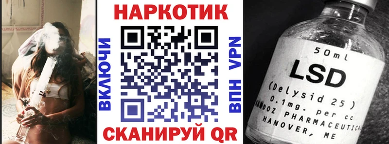 Наркота Кохма ГАШИШ Cocaine APVP Бошки Шишки Меф