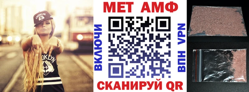 Amphetamine 97%  Кохма 