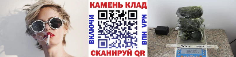 как найти закладки  Кохма  нарко площадка какой сайт  ГАШ индика сатива  ссылка на мегу ТОР 