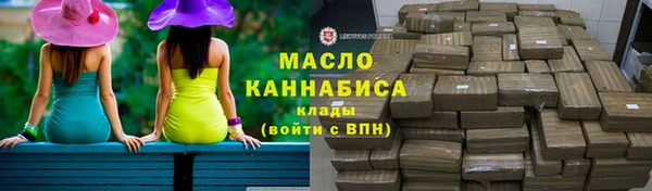 а пвп мука Богданович