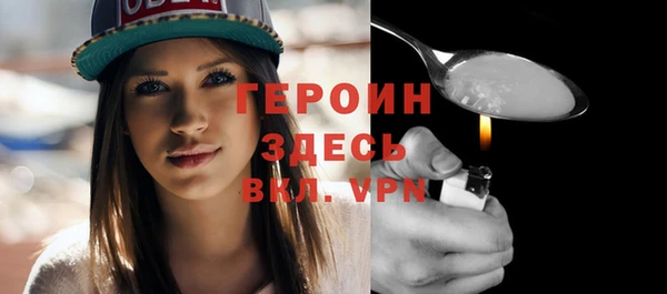 а пвп мука Богданович