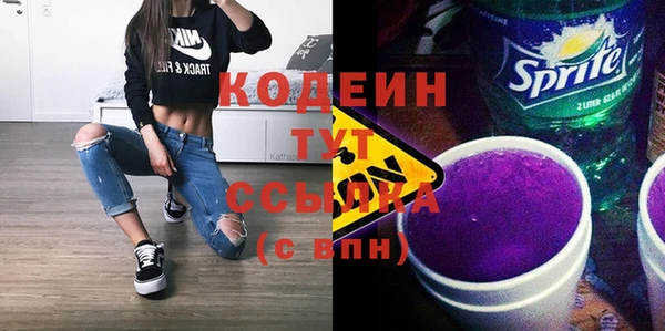а пвп мука Богданович