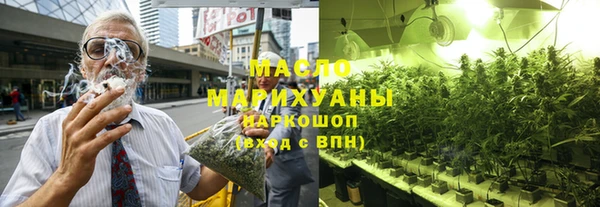 а пвп мука Богданович