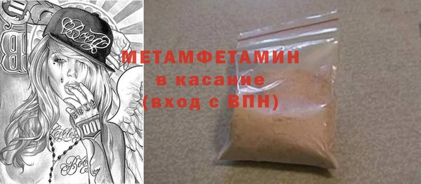 а пвп мука Богданович