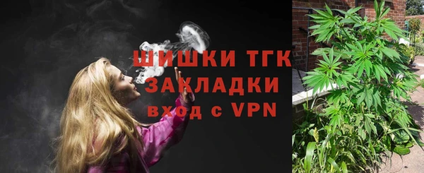 а пвп мука Богданович