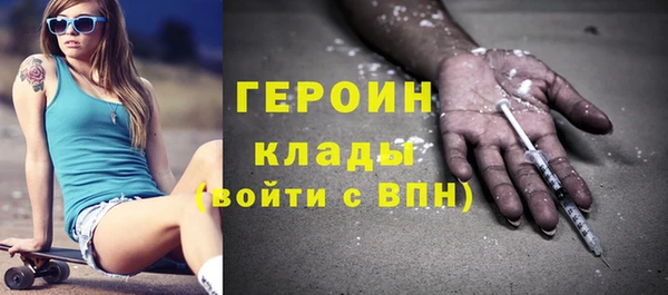 а пвп мука Богданович