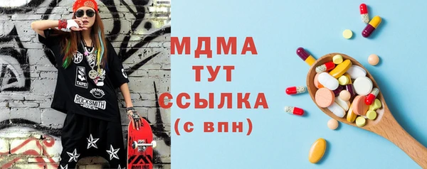 а пвп мука Богданович