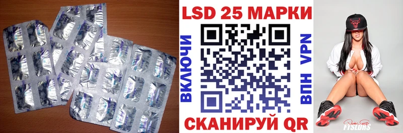 shop состав  Кохма  ЛСД экстази ecstasy 