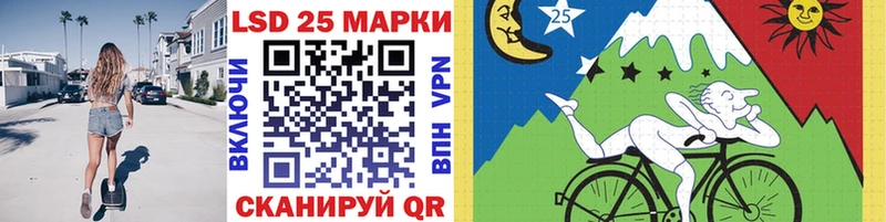 цена   Кохма  Марки 25I-NBOMe 1,8мг 